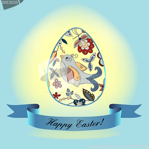 Image of egg with a blue ribbon