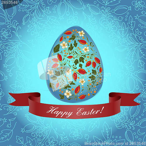 Image of egg with a blue ribbon. Greeting Card
