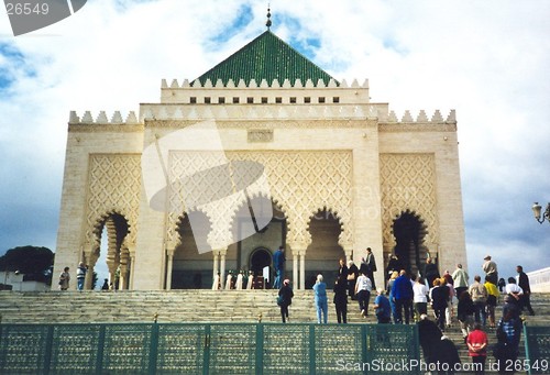 Image of King Mohammed V mausoleum