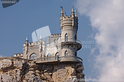 Image of Swallow's Nest