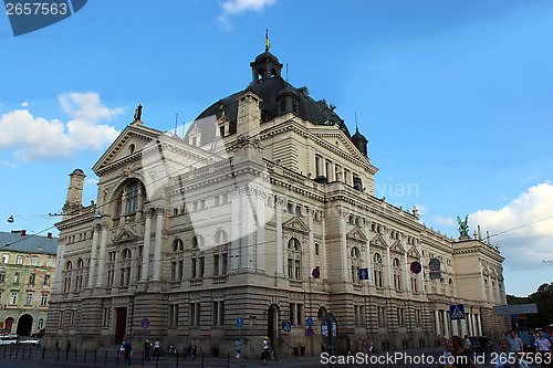 Image of great wall of architectural ensemble in Lvov city