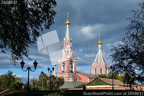 Image of Christian Church