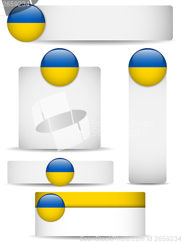 Image of Ukraine Country Set of Banners