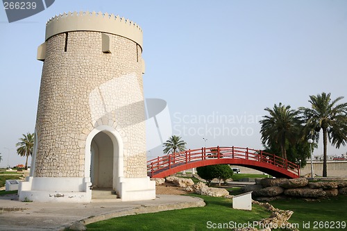 Image of Park 2