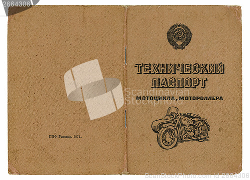 Image of old soviet technical passport for motorbikes