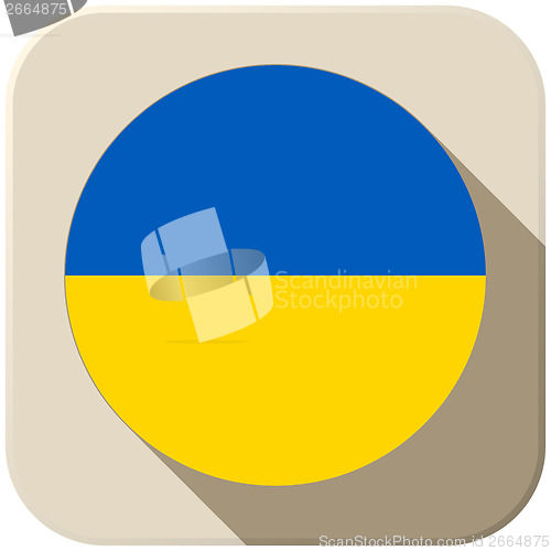 Image of Ukraine Flag Button Icon Modern