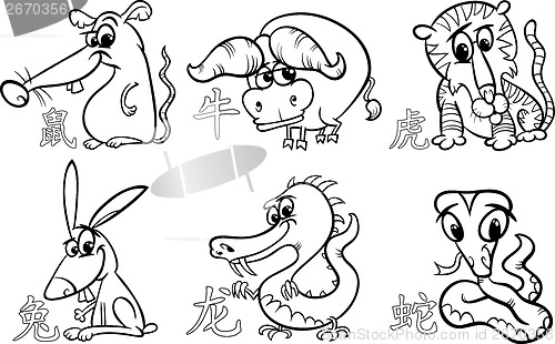 Image of chinese zodiac horoscope signs
