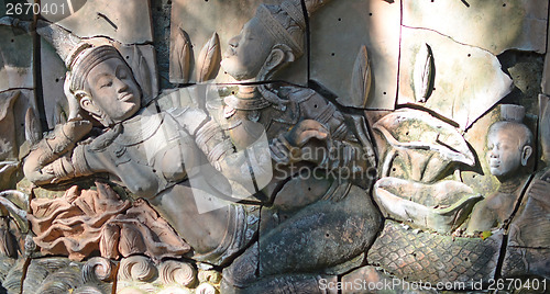Image of stone carving