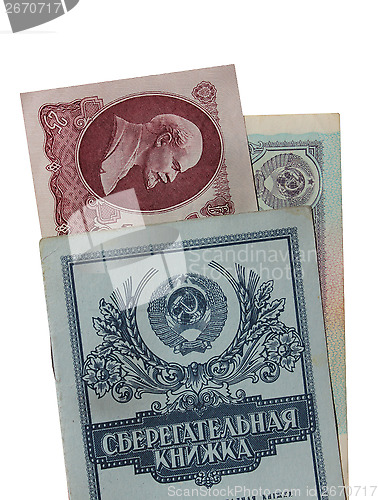 Image of savings book of bank USSR and the Soviet roubles