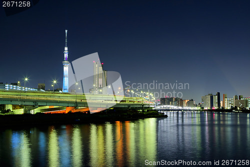 Image of Tokyo city at night