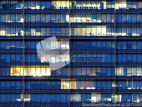 Image of Exterior of office building at night
