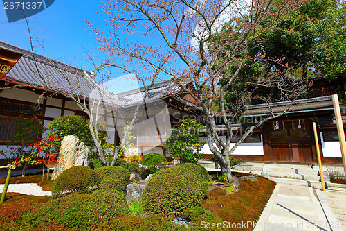 Image of Japanese building with plant