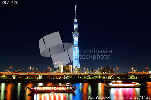 Image of Tokyo city at night