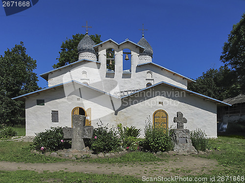 Image of Church of the Intercession and Nativity of the Holy Virgin