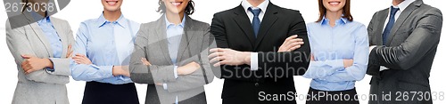 Image of friendly international business team or group