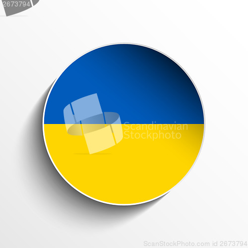 Image of Ukraine Flag Button Icon Modern