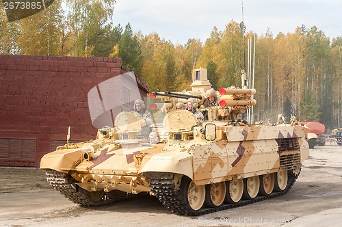 Image of Tank Support Fighting Vehicle "Terminator". Russia