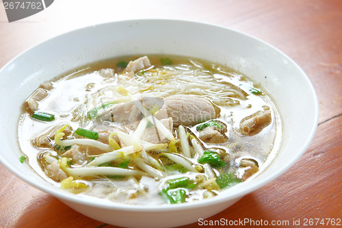 Image of Meat noodles soup