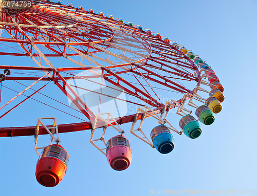 Image of Ferris wheel