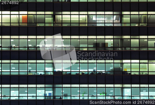 Image of Exterior of office building