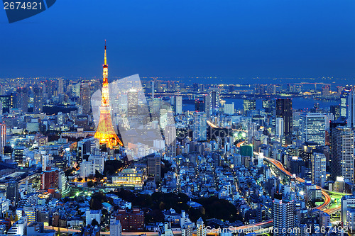 Image of Tokyo cityscape