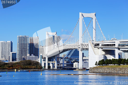 Image of Tokyo downtown