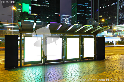 Image of Blank billboard in city at night