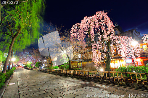 Image of Gion in Kyoto
