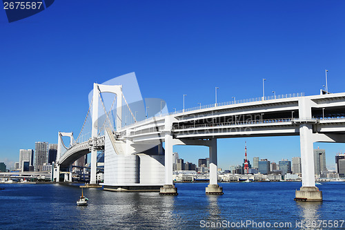 Image of Tokyo downtown