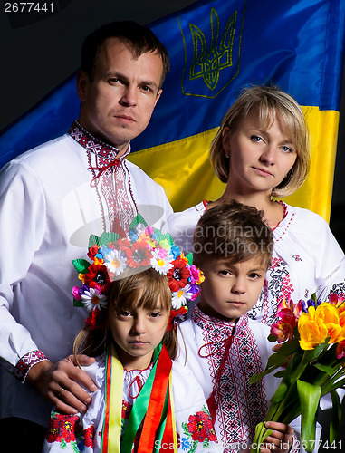 Image of Ukrainian family