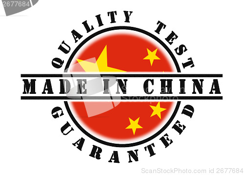 Image of Quality test guaranteed stamp 