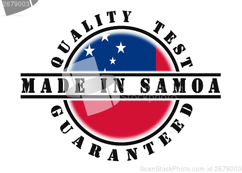 Image of Quality test guaranteed stamp 