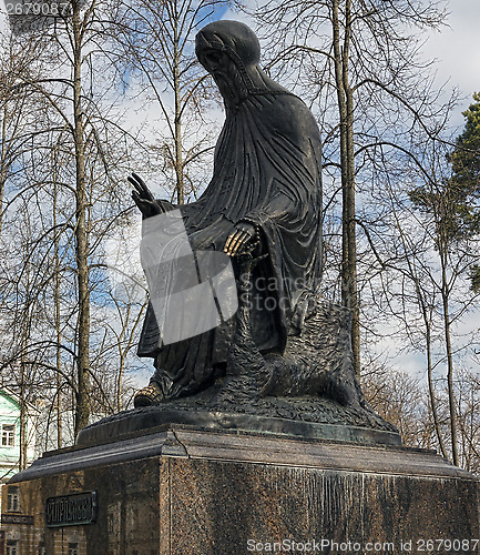 Image of Monument dedicated to Saint  Savva Storozhevsky