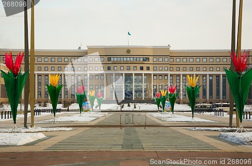 Image of Government office building