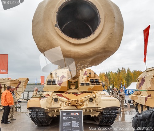 Image of The 152 mm howitzer 2S19 "Msta-S". Russia