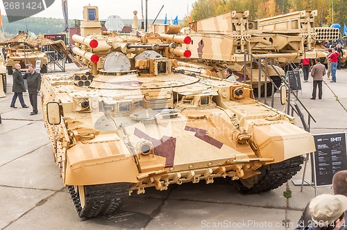 Image of Tank Support Fighting Vehicle "Terminator". Russia