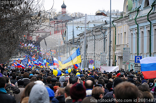 Image of Peace Rally in Moscow