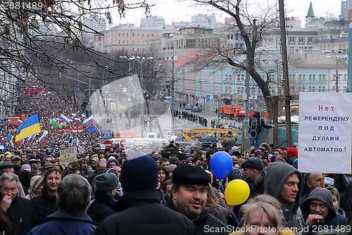 Image of Peace Rally in Moscow