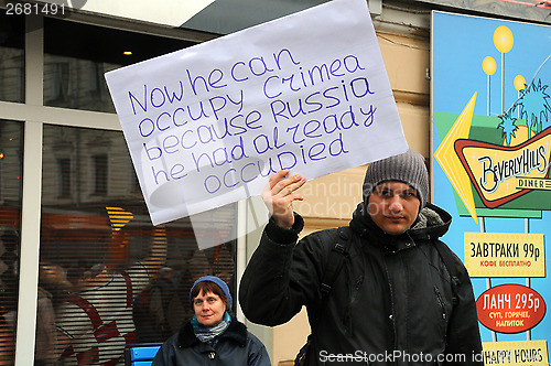 Image of Young Man Protests