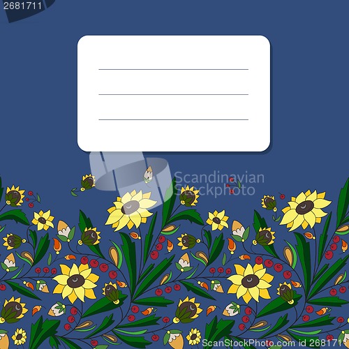 Image of Sunflowers frame