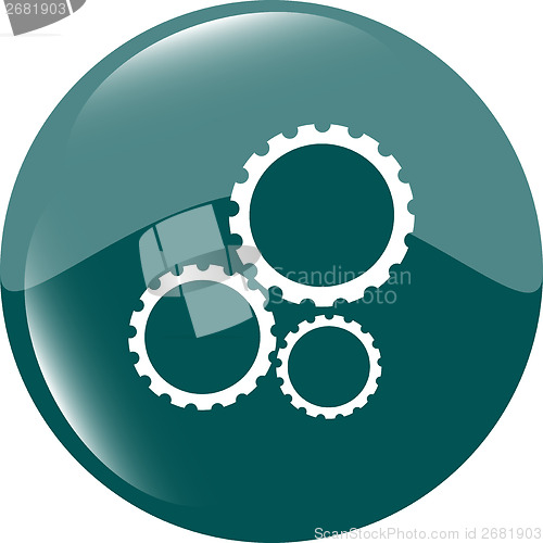 Image of gears icon (button) isolated on a white background