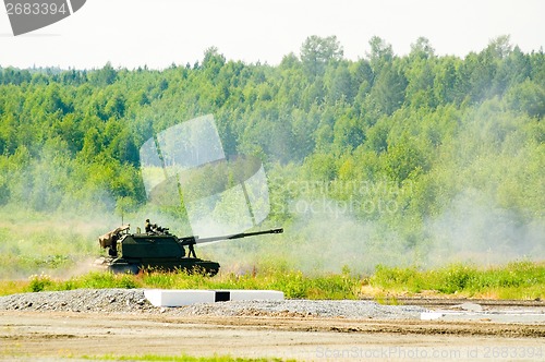 Image of The 152 mm howitzer 2S19 Msta-S. Russia