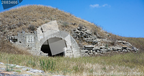 Image of Russian military fortress.  Kerch, Crimea