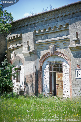 Image of Russian military fortress.  Kerch, Crimea