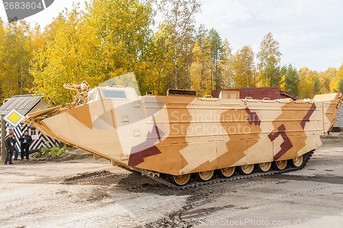 Image of Tracked amphibious carrier PTS-4. Russia