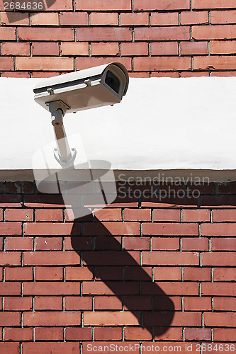 Image of SecurityCamera