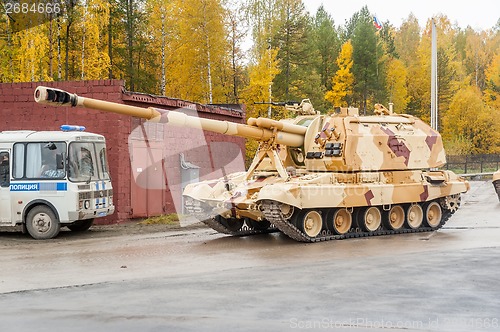 Image of The 152 mm howitzer 2S19 "Msta-S". Russia