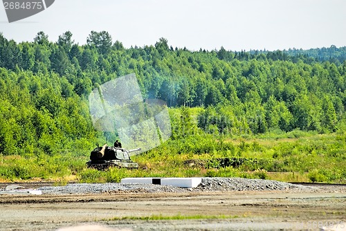 Image of The 152 mm howitzer 2S19 Msta-S. Russia