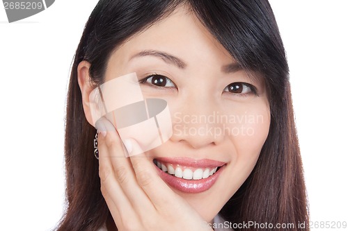 Image of Young Asian Woman Portrait