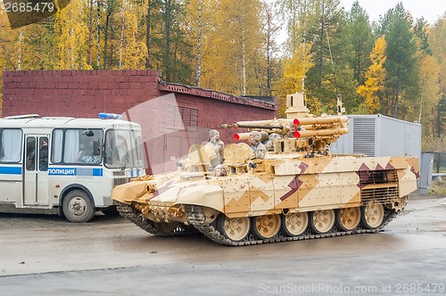 Image of Tank Support Fighting Vehicle "Terminator". Russia